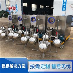 SL全自动新型移动式浮油吸收器