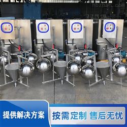 SL移动式浮油吸收器工作原理