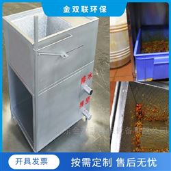 SL大型餐饮油水分离器